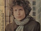 Bob Dylan Blonde On Blonde Japanese 2-LP vinyl record (Double Album) SOPI3 4