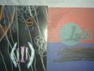 Two Lush vinyl albums