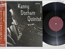 KENNY DORHAM QUINTET SAME DEBUT VIJ-5006 Japanese Pressing OBI MONO Vinyl LP