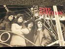 Smiths/Complete Super Deluxe Edition (Vinyl, Oct-2011, Warner Bros.) used