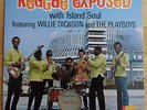 WILLIE DICKSON 