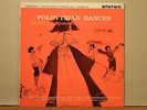 Rafael Kubelik  Borodin Polovtsian Dances / Symphony 2  HMV ASD 422 Stereo LP