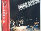 LYNYRD SKYNYRD Autographed Signed 1981 Japan Compilation 2LP Set + Obi VIM-4072