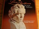 BEETHOVEN 9 Symphonies DORATI 7-LP-Box Metronome