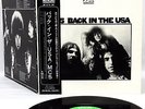 MC5 back in the usa JAPAN orig '70 grammophon LP RARE 