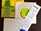 The Springfields Sunflower Sarah Records 10 Rare 1st 500/Inc Poster & Insert Ex+