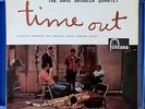 THE DAVE BRUBECK QUARTET LP TIME OUT 1959 FRANCE VG++/VG