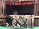 Horace Silver 