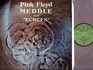 PINK FLOYD MEDDLE with ECHOES PURPLE/PINK MARBLE (ISRAEL) LP nm-