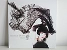 Boris - Attention Please - Clear Vinyl LP
