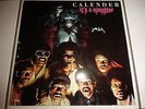 Calender - It's A Monster ***GERMAN BUDDAH 67.006*** - TOP RARE SOUL/FUNK LP