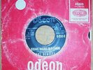 The Beatles - Ob-La-Di Ob-La-Da / Debemos hacerlo en el camino Rare Nicaragua 7
