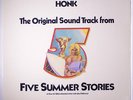 HONK: Five Summer Stories (soundtrack) LP (shrink) Rock & Pop