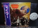 Steve Miller Band Sailor Japan PROMO LP OBI INSERT WHITE LABEL