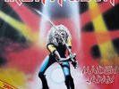 EP  IRON MAIDEN - MAIDEN JAPAN...EMI...4 TRACKS