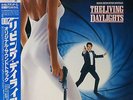 OST 007 THE LIVING DAYLIGHTS LP w/OBI Insert Orig JAPAN ISSUE