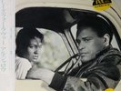 AL JARREAU / L IS FOR LOVER LP w/OBI Insert Orig JAPAN ISSUE