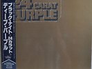 Deep Purple 24 Carat Purple Japan LP Warner Pioneer P-10029 Insert Obi
