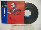 JACKIE McLEAN Tippin' The Scales LP Vinyl JAPAN KING BLUE NOTE GXF-3062 W/ OBI