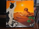 MAURO PELOSI IL SIGNORE DEI GATTI  LP 33 GIRI