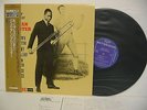 JULIAN PRIESTER Keep Swingin' LP Vinyl JAPAN VICTOR RIVERSIDE VIJJ-30041 W/ OBI