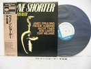 WAYNE SHORTER The Soothsayer LP JAPAN KING BLUE NOTE GXK-8152 W/ OBI UNRELEASED