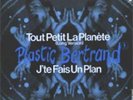 Plastic Bertrand - Tout Petit La Planète (12