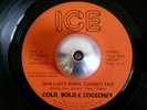 RARE SWEET SOUL / FUNK / COLD, BOLD AND TOGETHER / ICE / LISTEN