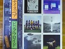 Japan 1st Issue   PINK FLOYD / A NICE PAIR   Syd Barrett Free shipping