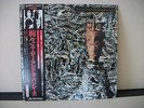 Juju - Siouxsie and The Banshees  LP  Japan  Obi  Spellbound