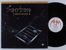 SUPERTRAMP Crime Of The Century A&M LP NM mfsl
