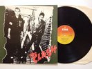 THE CLASH - SELF TITLED - VINYL LP RECORD ALBUM UK S CBS 82000 (VG+)