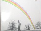 Bobby Wilson-I'll Be Your Rainbow-Rare Original 1975 Modern Soul LP-SEALED
