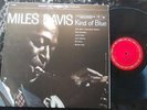 MILES DAVIS Kind Of Blue LP USA VG++/VG++