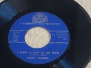 RARE Rubbertown Sound #100 LUCKY CHARMS I Want A Love Of My Own / Bad Loving