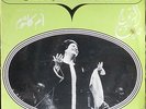 OM KALSOUM Hadith errouh French LP Arabic 1971