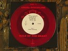 Bat Cruel Discipline 7