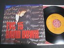 DAVID BOWIE TVC15 JAPAN 7inch