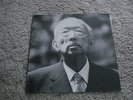 The Gerogerigegege  Showa  LP   Rare