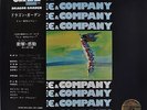 Tee & Company Dragon Garden Japan LP Three Blind Mice 1977 TBM-5006 Insert Obi