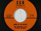 Gospel Funk 45 MORNING STAR GOSPEL SINGERS Wade In The Water on CGH NM