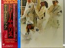 CHEAP TRICK-DREAM POLICE/OBI+INSERTS- JAPAN-P-10126A RECORD IS PRISTENE(PERFECT)