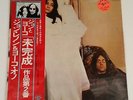 JOHN LENNON & YOKO ONO - 