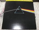 Pink Floyd, Dark Side of the Moon, Master recording NM, MFSL-017