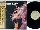 BUDDY GUY THIS IS VANGUARD LAX-151 Japanese Pressing OBI Vinyl LP