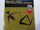 MILES DAVIS QUINTET - Relaxin with SEALED/NEW 180gram Reissue (LP) 1958