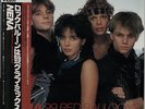 Nena 99 Red Balloons 12