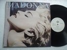Madonna - True Blue - Rare Zimbabwe LP in EX/+