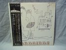 YARDBIRDS ROGER THE ENGINEER NEVER PLAYED OBI JAPAN