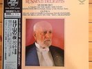 Ernest Ansermet Conducts Russian Delights - Super Analogue LP